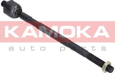 Kamoka 9020144 - Inner Tie Rod, Axle Joint onlydrive.pro