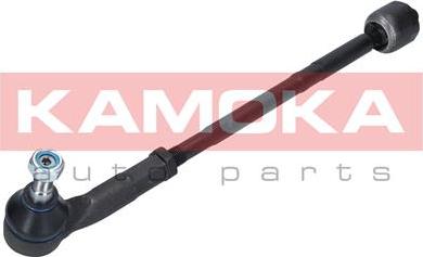 Kamoka 9020146 - Inner Tie Rod, Axle Joint onlydrive.pro