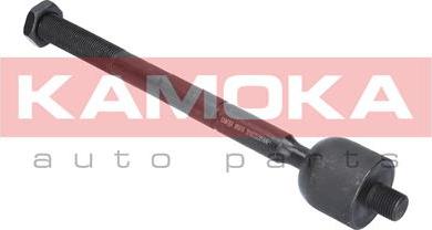 Kamoka 9020140 - Inner Tie Rod, Axle Joint onlydrive.pro