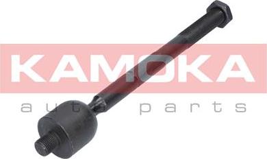 Kamoka 9020140 - Inner Tie Rod, Axle Joint onlydrive.pro