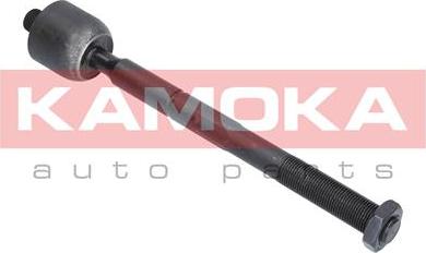 Kamoka 9020140 - Inner Tie Rod, Axle Joint onlydrive.pro