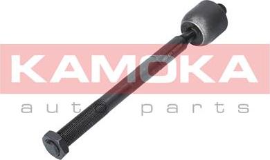 Kamoka 9020140 - Inner Tie Rod, Axle Joint onlydrive.pro