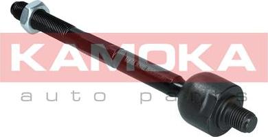 Kamoka 9020141 - Inner Tie Rod, Axle Joint onlydrive.pro