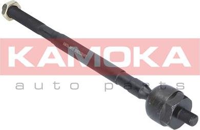 Kamoka 9020159 - Inner Tie Rod, Axle Joint onlydrive.pro