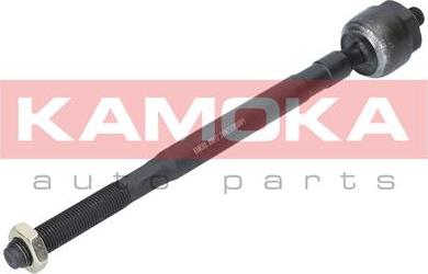 Kamoka 9020159 - Inner Tie Rod, Axle Joint onlydrive.pro