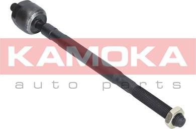 Kamoka 9020159 - Inner Tie Rod, Axle Joint onlydrive.pro