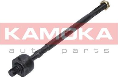 Kamoka 9020155 - Inner Tie Rod, Axle Joint onlydrive.pro