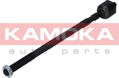 Kamoka 9020151 - Inner Tie Rod, Axle Joint onlydrive.pro