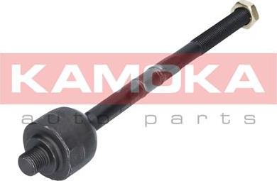 Kamoka 9020102 - Inner Tie Rod, Axle Joint onlydrive.pro