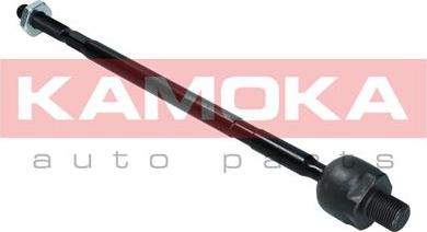 Kamoka 9020189 - Inner Tie Rod, Axle Joint onlydrive.pro