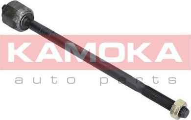 Kamoka 9020129 - Inner Tie Rod, Axle Joint onlydrive.pro