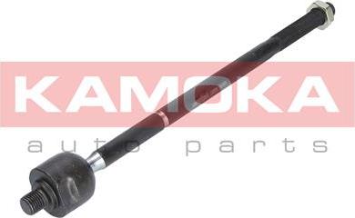 Kamoka 9020126 - Inner Tie Rod, Axle Joint onlydrive.pro