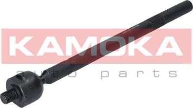 Kamoka 9020121 - Inner Tie Rod, Axle Joint onlydrive.pro