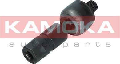 Kamoka 9020123 - Inner Tie Rod, Axle Joint onlydrive.pro