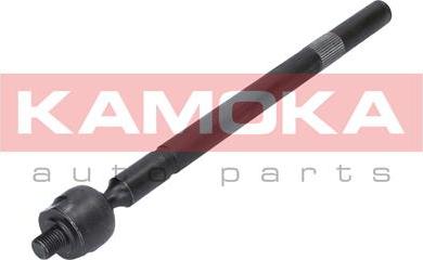 Kamoka 9020122 - Inner Tie Rod, Axle Joint onlydrive.pro