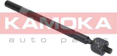 Kamoka 9020122 - Inner Tie Rod, Axle Joint onlydrive.pro