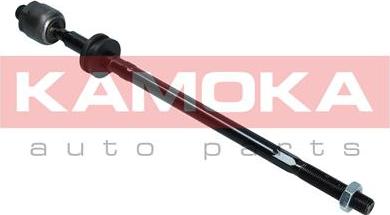 Kamoka 9020351 - Inner Tie Rod, Axle Joint onlydrive.pro