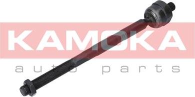 Kamoka 9020249 - Inner Tie Rod, Axle Joint onlydrive.pro