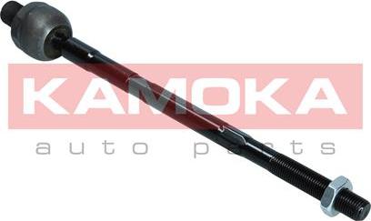 Kamoka 9020245 - Inner Tie Rod, Axle Joint onlydrive.pro