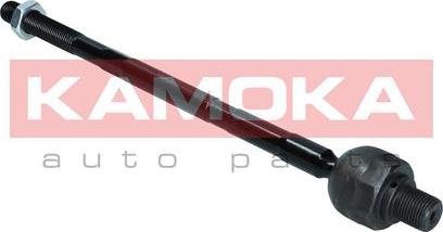 Kamoka 9020245 - Inner Tie Rod, Axle Joint onlydrive.pro