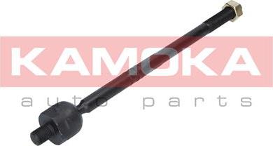 Kamoka 9020246 - Inner Tie Rod, Axle Joint onlydrive.pro