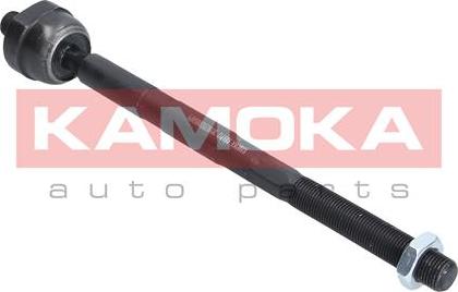 Kamoka 9020243 - Inner Tie Rod, Axle Joint onlydrive.pro