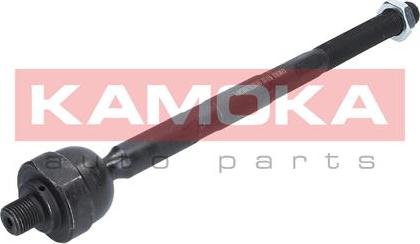 Kamoka 9020243 - Inner Tie Rod, Axle Joint onlydrive.pro