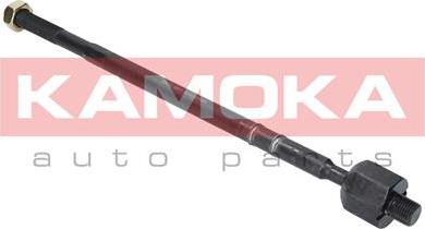 Kamoka 9020254 - Inner Tie Rod, Axle Joint onlydrive.pro