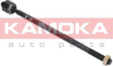 Kamoka 9020254 - Inner Tie Rod, Axle Joint onlydrive.pro