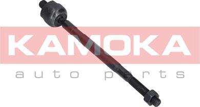 Kamoka 9020256 - Inner Tie Rod, Axle Joint onlydrive.pro