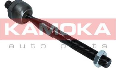 Kamoka 9020250 - Inner Tie Rod, Axle Joint onlydrive.pro