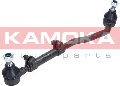Kamoka 9020251 - Inner Tie Rod, Axle Joint onlydrive.pro