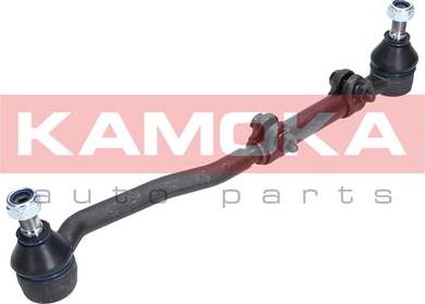 Kamoka 9020251 - Inner Tie Rod, Axle Joint onlydrive.pro