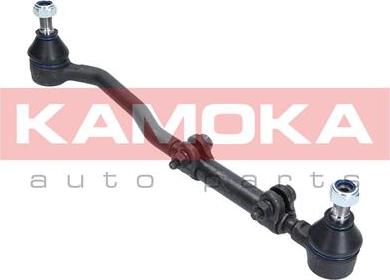 Kamoka 9020251 - Inner Tie Rod, Axle Joint onlydrive.pro