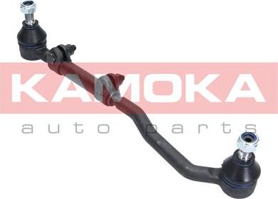 Kamoka 9020251 - Inner Tie Rod, Axle Joint onlydrive.pro