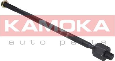 Kamoka 9020253 - Inner Tie Rod, Axle Joint onlydrive.pro