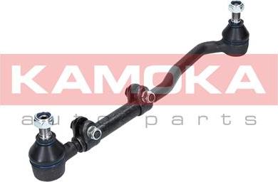 Kamoka 9020252 - Inner Tie Rod, Axle Joint onlydrive.pro