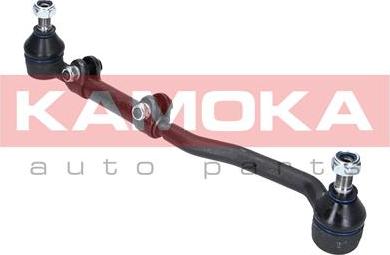 Kamoka 9020252 - Inner Tie Rod, Axle Joint onlydrive.pro