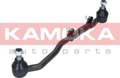 Kamoka 9020252 - Inner Tie Rod, Axle Joint onlydrive.pro
