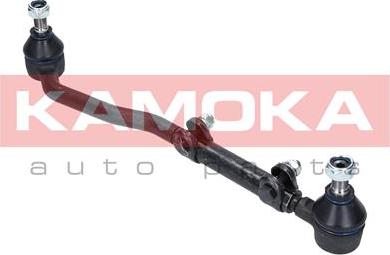 Kamoka 9020252 - Inner Tie Rod, Axle Joint onlydrive.pro