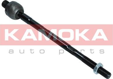 Kamoka 9020235 - Inner Tie Rod, Axle Joint onlydrive.pro