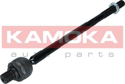 Kamoka 9020235 - Inner Tie Rod, Axle Joint onlydrive.pro