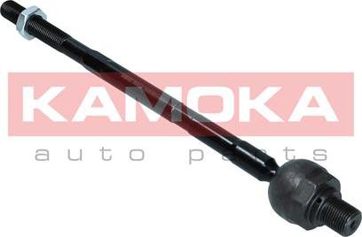 Kamoka 9020235 - Inner Tie Rod, Axle Joint onlydrive.pro