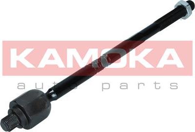 Kamoka 9020236 - Inner Tie Rod, Axle Joint onlydrive.pro