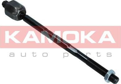 Kamoka 9020236 - Inner Tie Rod, Axle Joint onlydrive.pro