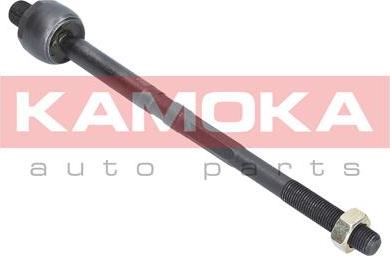 Kamoka 9020230 - Inner Tie Rod, Axle Joint onlydrive.pro