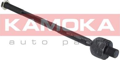 Kamoka 9020233 - Inner Tie Rod, Axle Joint onlydrive.pro