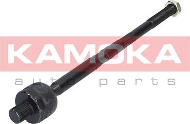 Kamoka 9020233 - Inner Tie Rod, Axle Joint onlydrive.pro