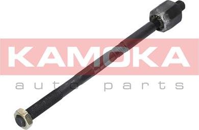 Kamoka 9020232 - Inner Tie Rod, Axle Joint onlydrive.pro