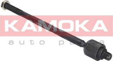 Kamoka 9020232 - Inner Tie Rod, Axle Joint onlydrive.pro